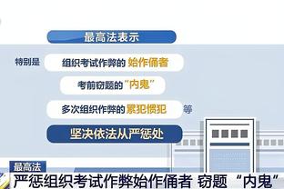 betway精装版下载截图0